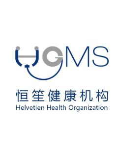 武汉恒笙健康管理咨询 您的专业健康管家